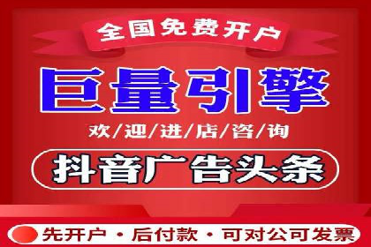 竞价SEM案例解析：家居建材行业广告投放策略